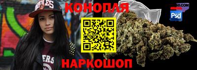 МДМА Бердск