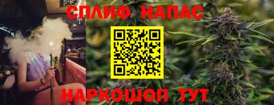 МДМА Бердск