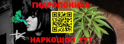 МДМА Бердск