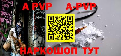 спиды Белореченск