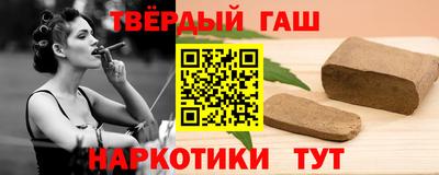 МДМА Бердск