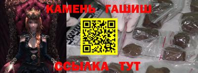 спиды Белореченск